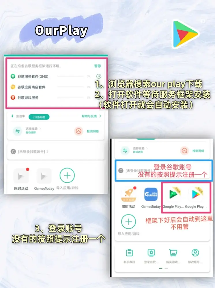 澳门威斯尼斯登录入口截图1